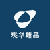珑华臻品