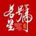 茗星号茶叶经营店