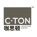 CASTON咖思顿