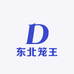 东北笼王室内笼具