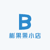 彬果果小店