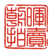 山东朝晖拍卖