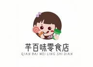 芊百味零食店