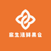 宸生活鲜果仓