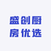 盛创厨房优选