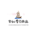 早纵学习用品专营店