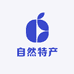 富平自然特产选