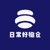 日常好物仓