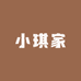 小琪家时尚潮鞋