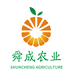舜成农场精品果蔬