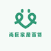 尚巨家居百货