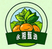 永湘甄选企业店