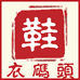 木子轻奢优选