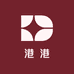 港港轻奢女装馆