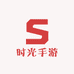 时光手游