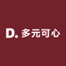 多元可心