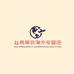 丝泉美妆海外专营店