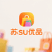 苏su优品