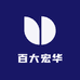百大宏华