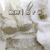 悦唯家