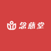 念慈堂