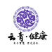 云青滋补养生专营店