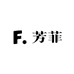 芳菲轻奢饰品