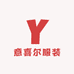 意喜尔服装