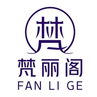 梵丽阁河南佳品堂网络科技有限公司内衣专卖店