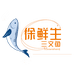 徐鲜生三文鱼