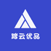踏云优品店