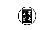 哈尔滨路飞潮玩卡牌