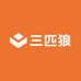三匹狼精品工业