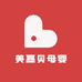 美嘉贝母婴