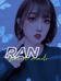 Ranboo嘫宝定制