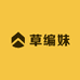草编秦罗敷