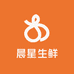 晨星生鲜供应链