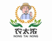 农太浓冷冻食品旗舰店
