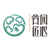 谷园匠心