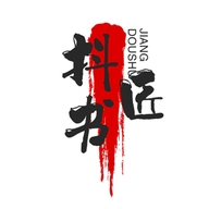 抖书匠图书旗舰店