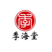 季海堂滋补养生旗舰店