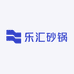 乐汇砂锅