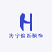 海宁磊哥皮草