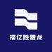 福亿胜雷龙