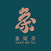 象窝禅茶专卖店