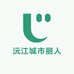沅江城市丽人