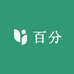 百分珠宝精选店