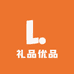 西瓜瓜礼品优品