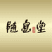 随息堂口腔护理旗舰店