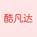 酷凡达淘程鞋类专卖店